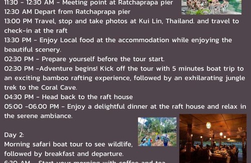 Ban Ta Khun Complejo | PraiwanRaftHouse แพไพรวัลย์