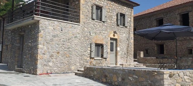 AROANIA suites